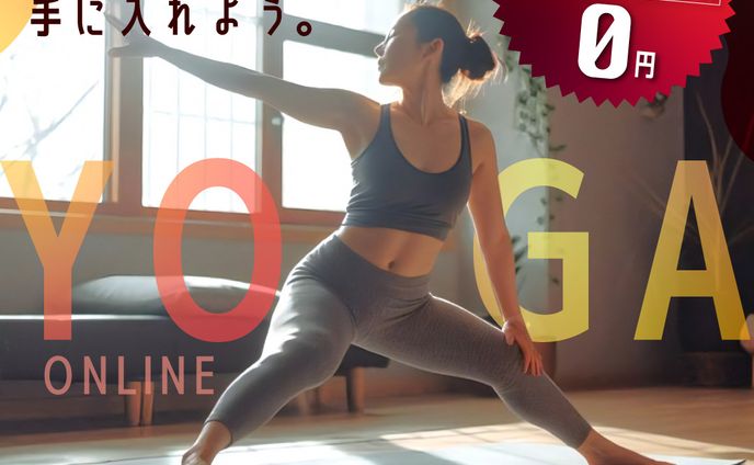 バナーデザイン