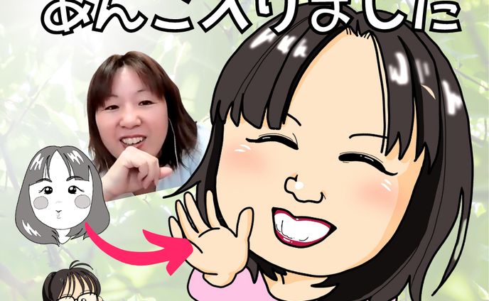 似顔絵（９）