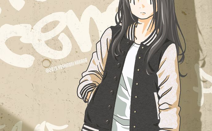 Varsity Jacket Girl