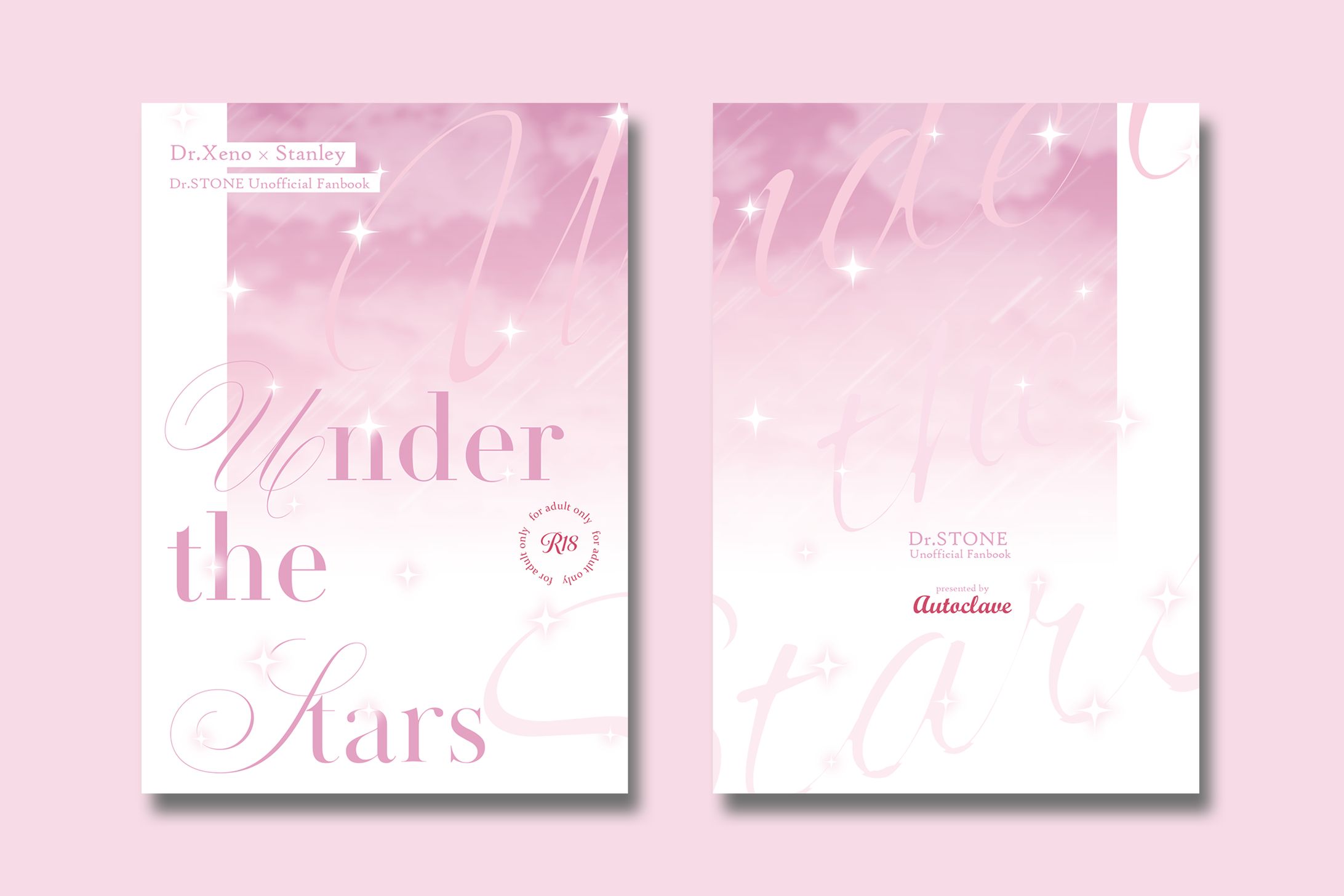 表紙デザイン-1