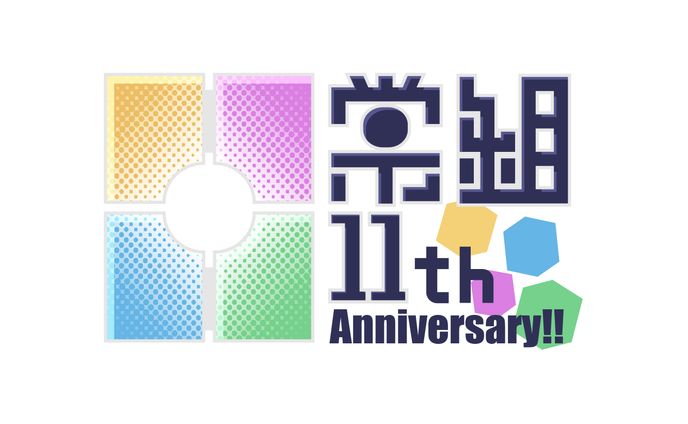 日常cg、it＆テレコム
