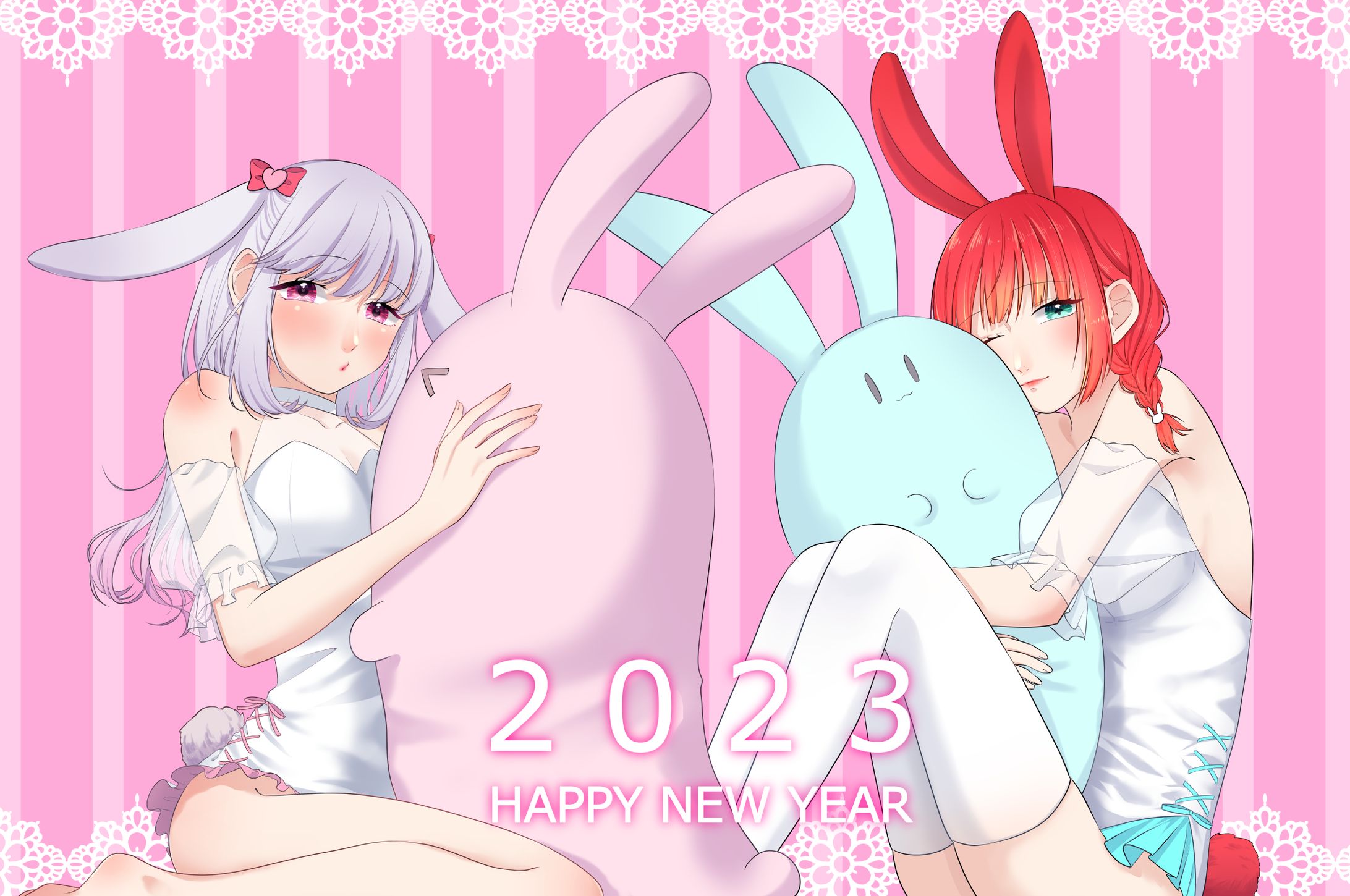 2023年賀状-1