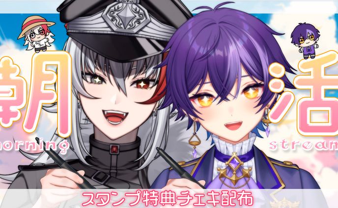 thumbnail、コラム・書評