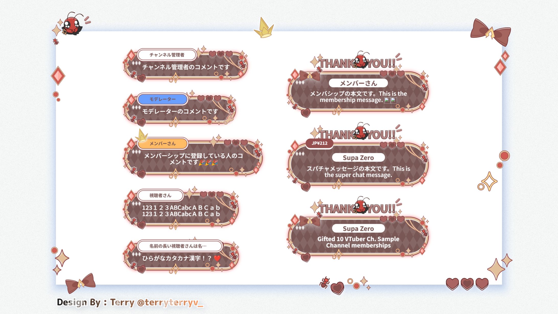 Comment CSS / VGenご依頼実績-1