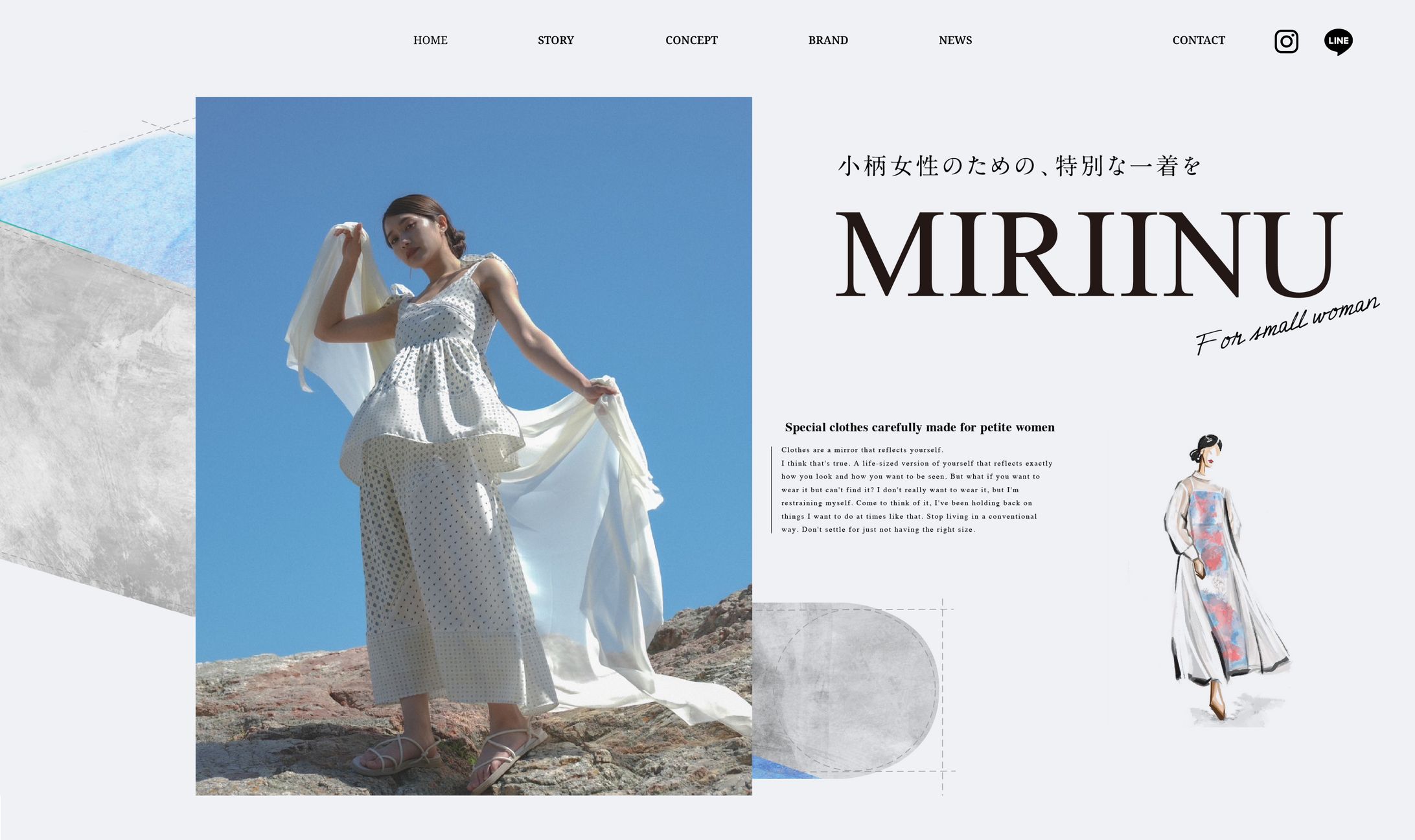 MIRIINU アパレルブランドサイト-1