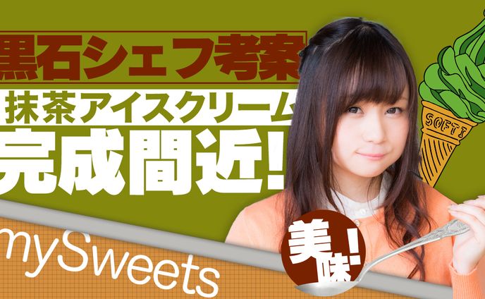 エンタメ系サムネイル2