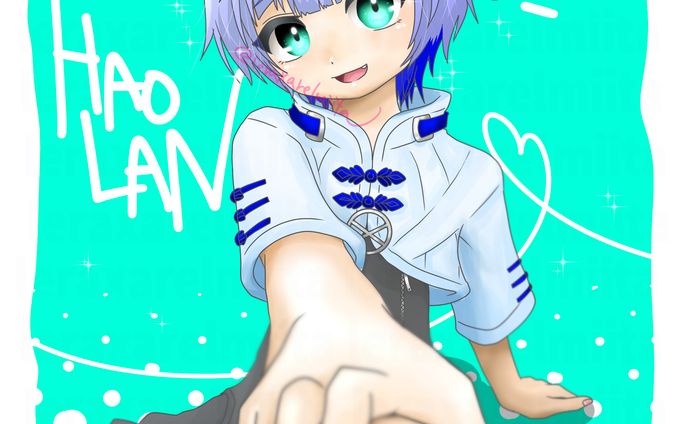 ファンアート　ハオランくん
