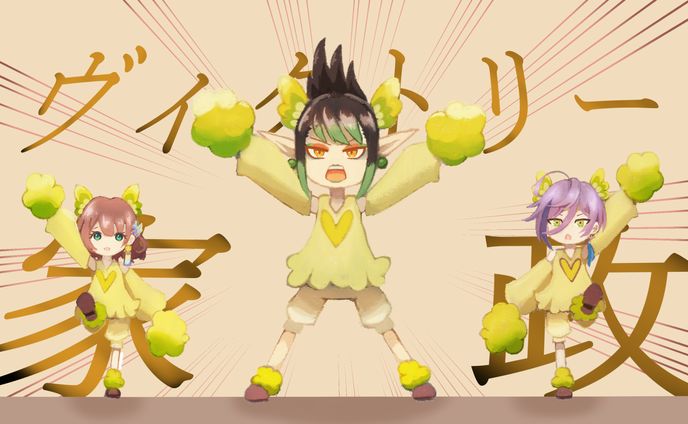 デフォルメキャライラスト05