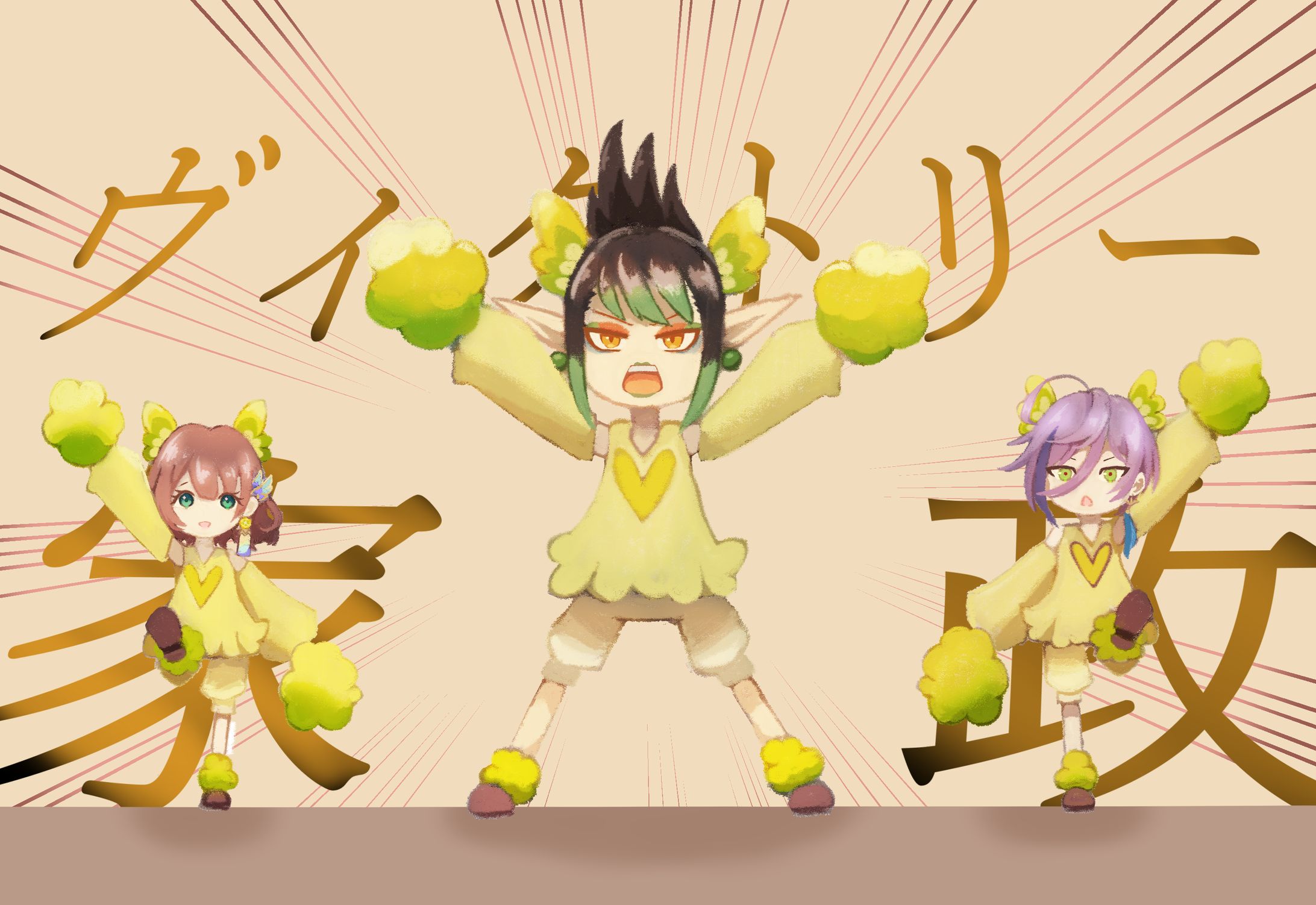 デフォルメキャライラスト05-1