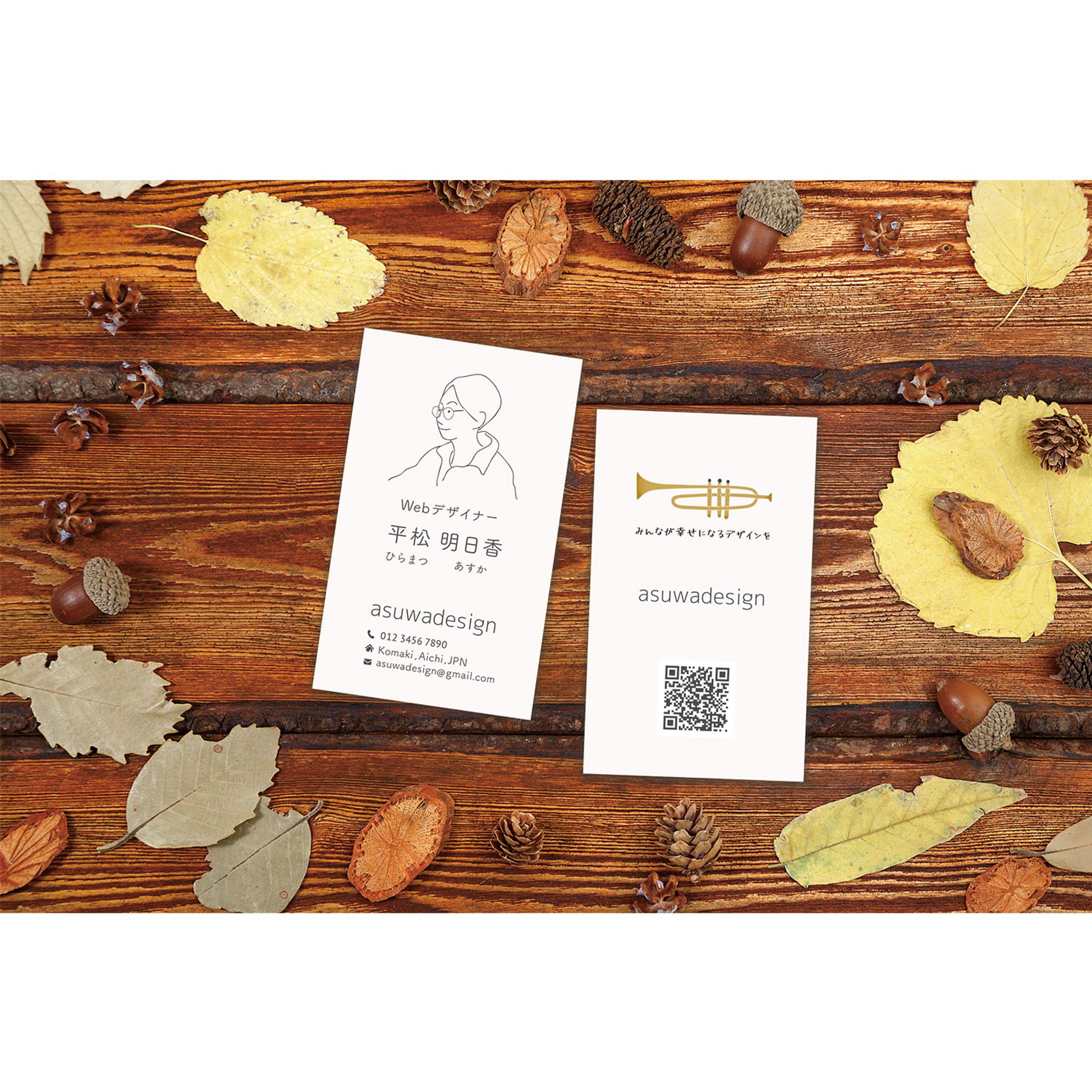 名刺_asuwadesign-1