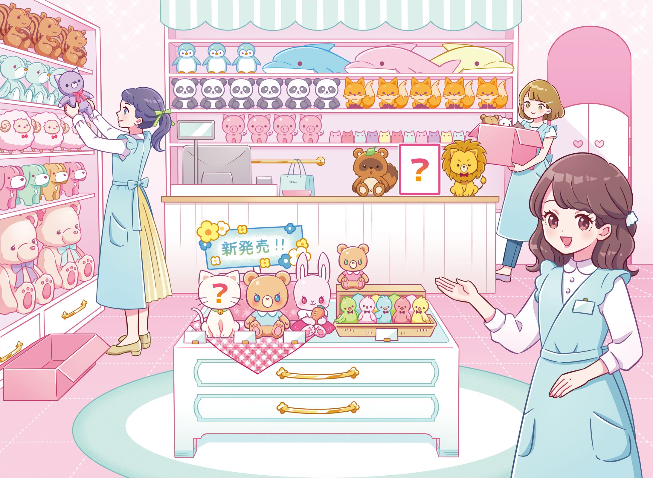 女の子向け児童書イラスト-1