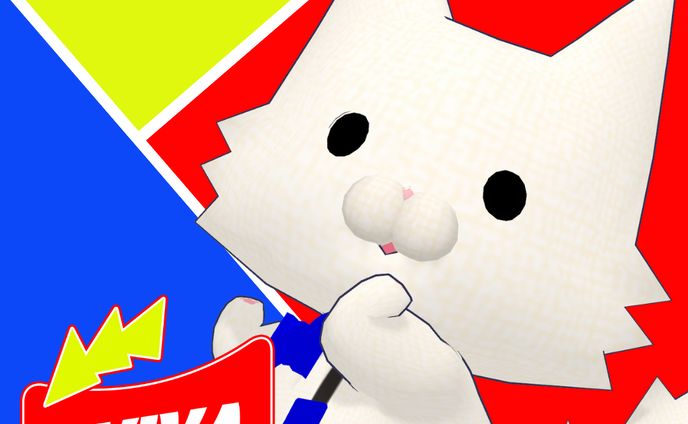 メタバース情報チャンネル「Virtual ASOVIVA TV -ビバテレ-」開局