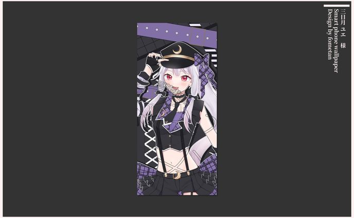 スマホ壁紙