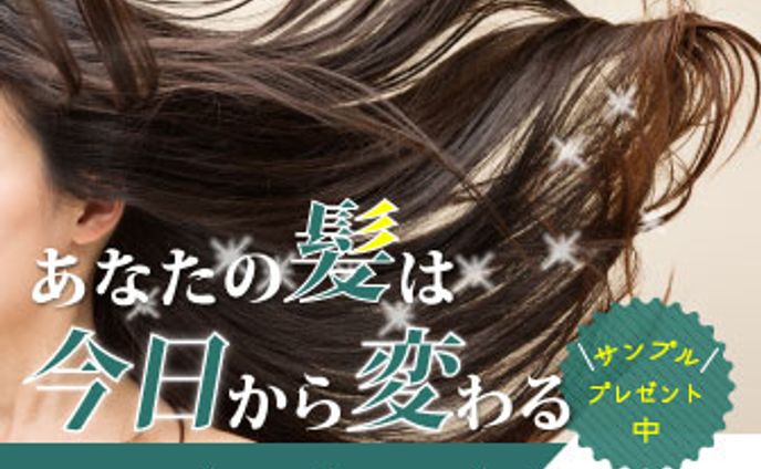 バナー/新商品PR