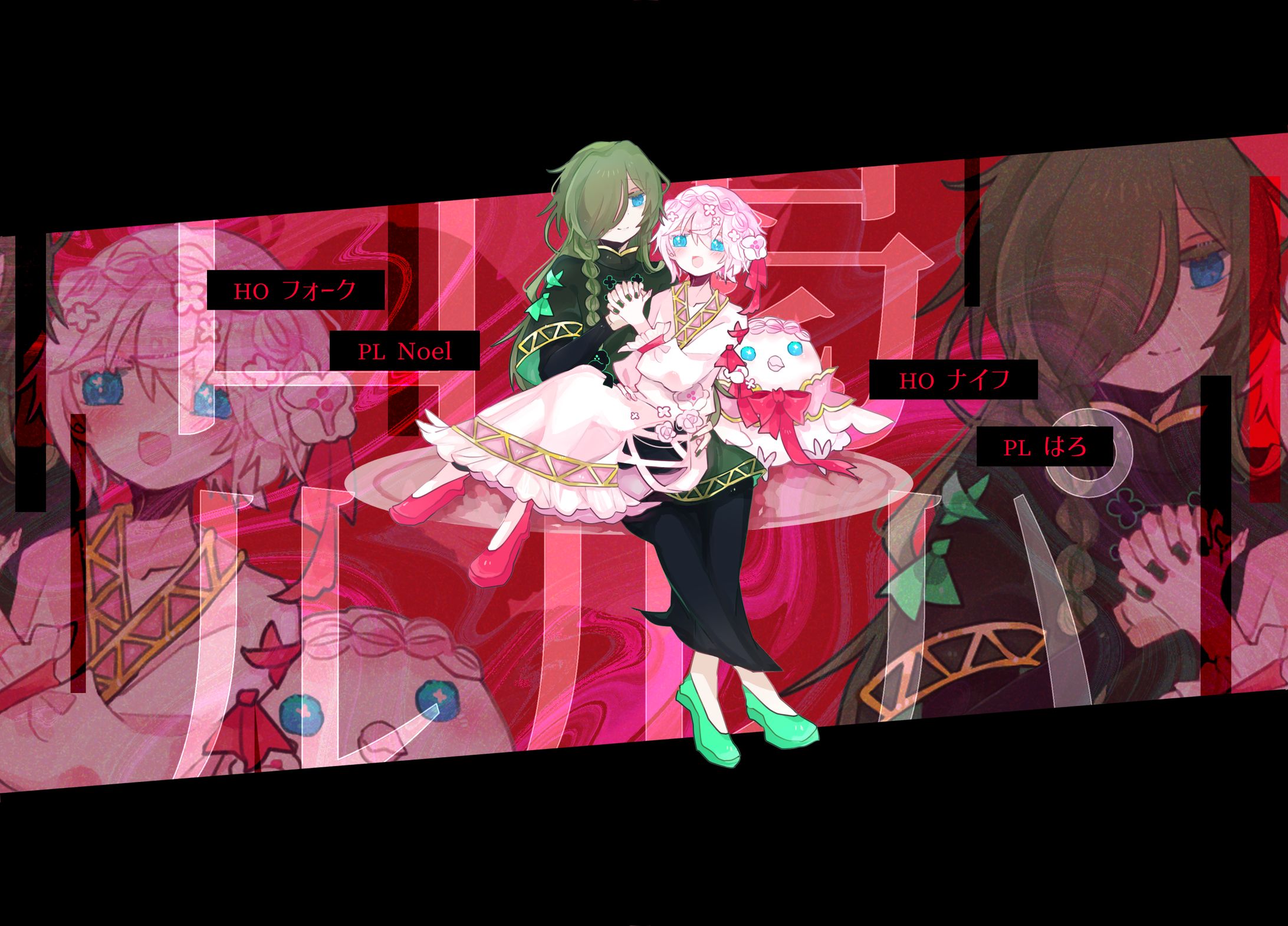 立ち絵-1