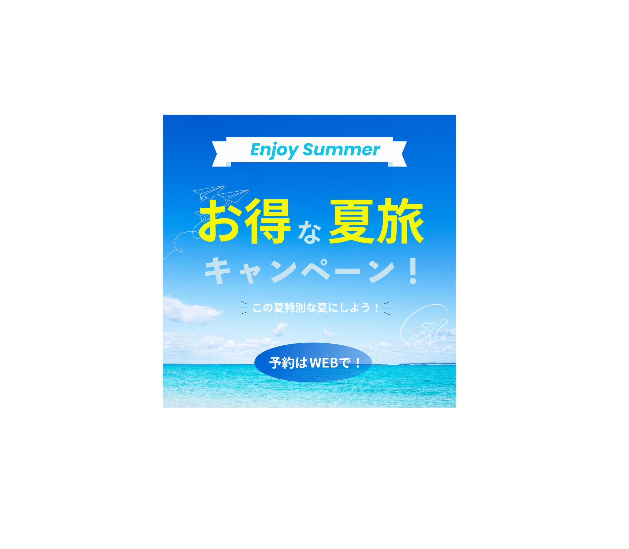 travel -1