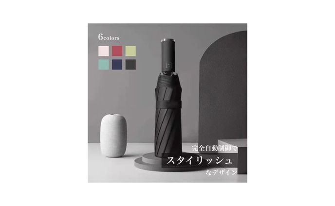 架空　商品ページ