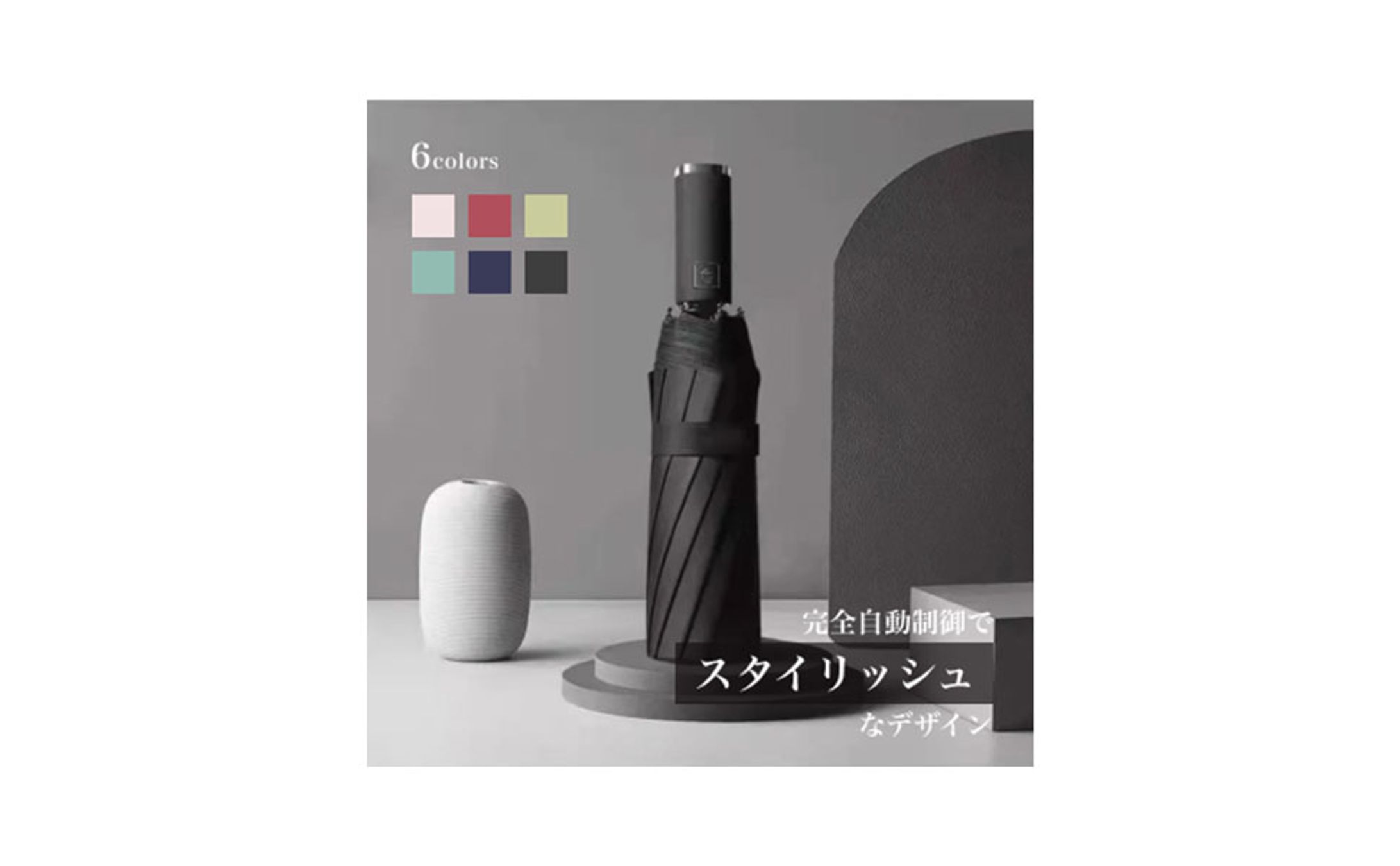架空　商品ページ-1
