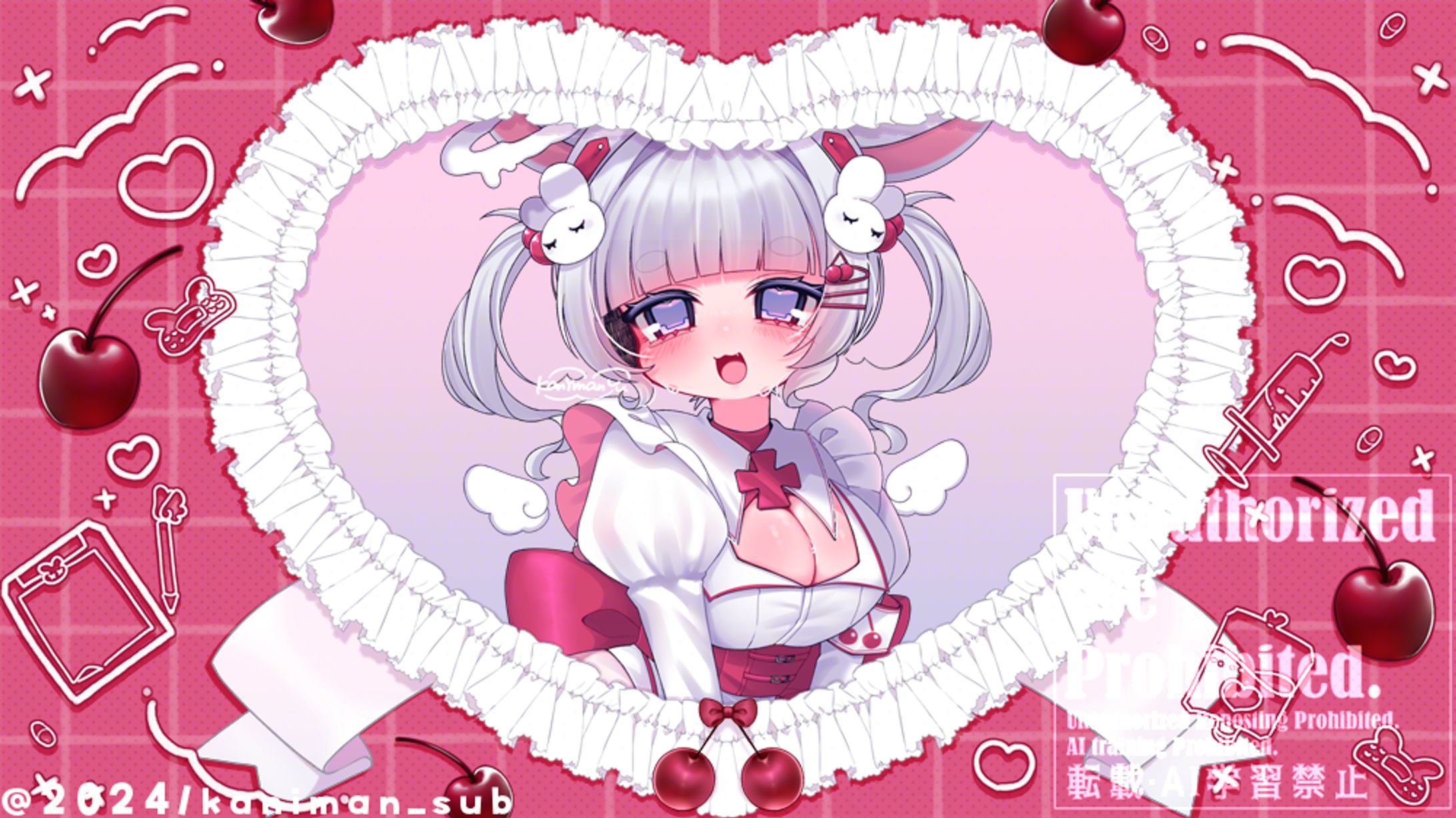 【歌ってみた】さくらんぼキッス～爆発だも～ん～￤米乃めめ様-1