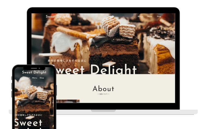 Sweet Delight (架空のサイト)