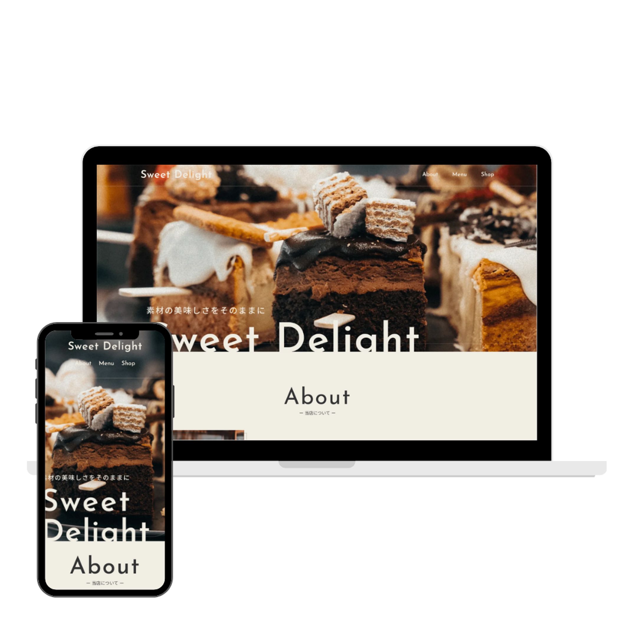 Sweet Delight (架空のサイト)-1