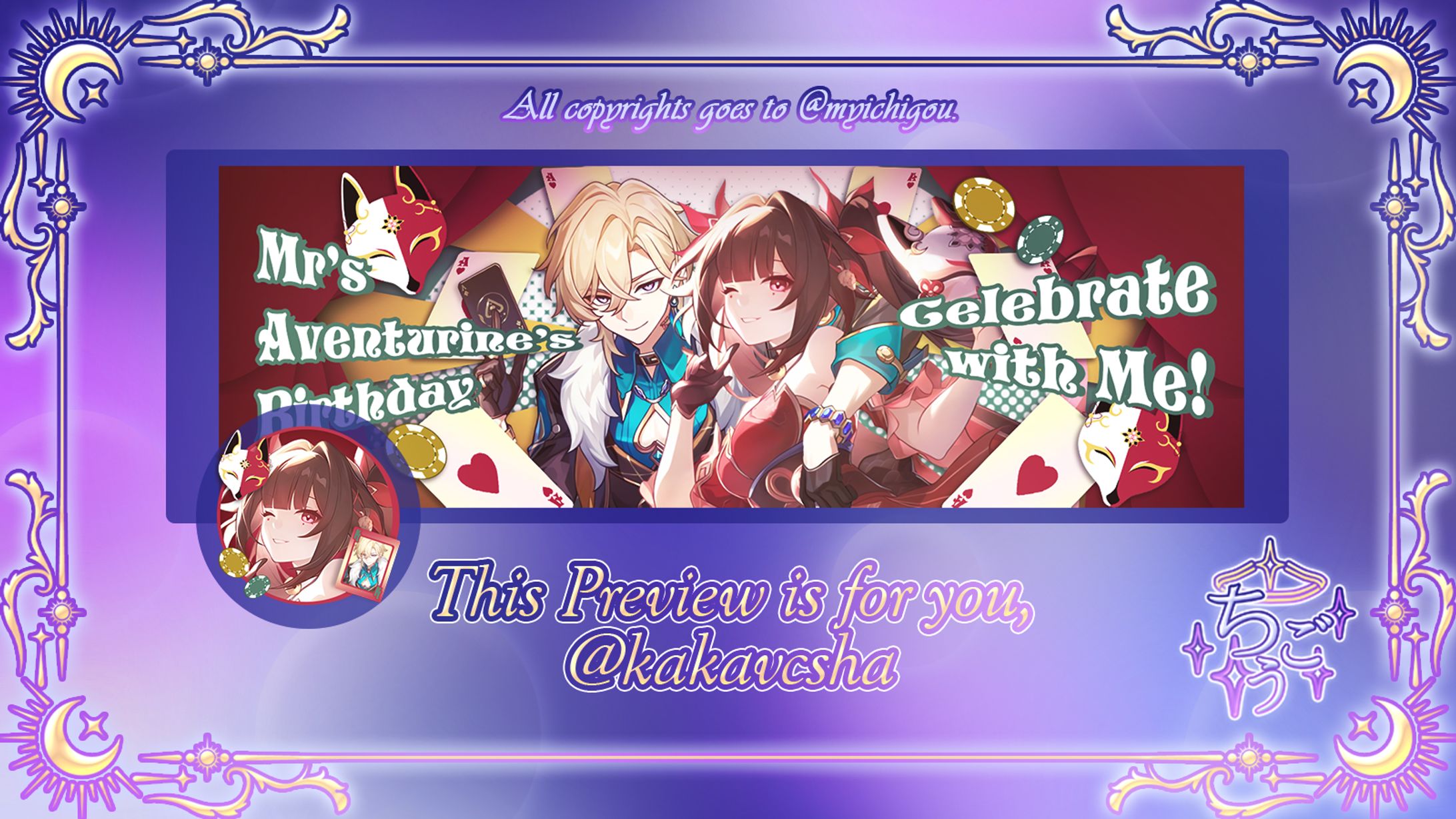 Custom Design - Layout-1