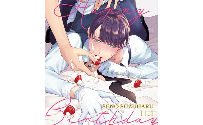 『憐れなβは恋を知らない×カラオケの鉄人』バースデーブロマイド