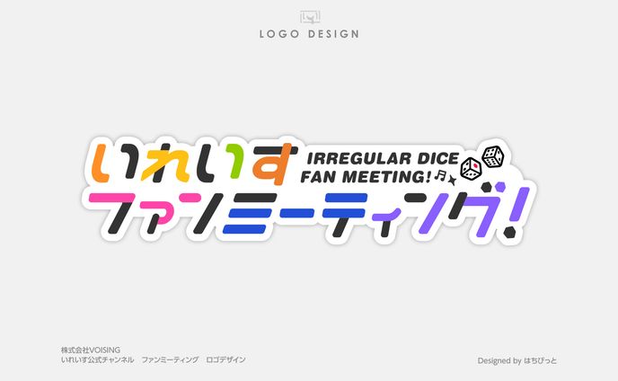 ロゴデザイン、シューティングゲーム