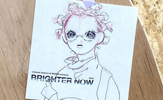 『Brighter Now 2021』

ギャラリールモンドさんでの展示が終了しました

会期中なかなか在廊できなかったことが心残りですが、このご時世に直に絵を見てくださった方が多くいたことが嬉しかったです

また何処かでお会いできますように
ありがとうございました！

~~~~~~~~~~~~~~~~~~

【🧠卒業制作展のお知らせ】
多摩美術大学 美術学部 情報デザイン学科 メディア芸術コース

『Sweep-Space-Surface』

3/24(水)~28(日) 11:00~19:00
Bank ART Staiton/KAIKO

今回の展示でましみに興味を持ってくださった方、よければ卒制展にも足を運んでくださると嬉しいです
お待ちしています

🔜 http://www.idd.tamabi.ac.jp/art/exhibit/gw20/ 

#ルモンド #ましみ