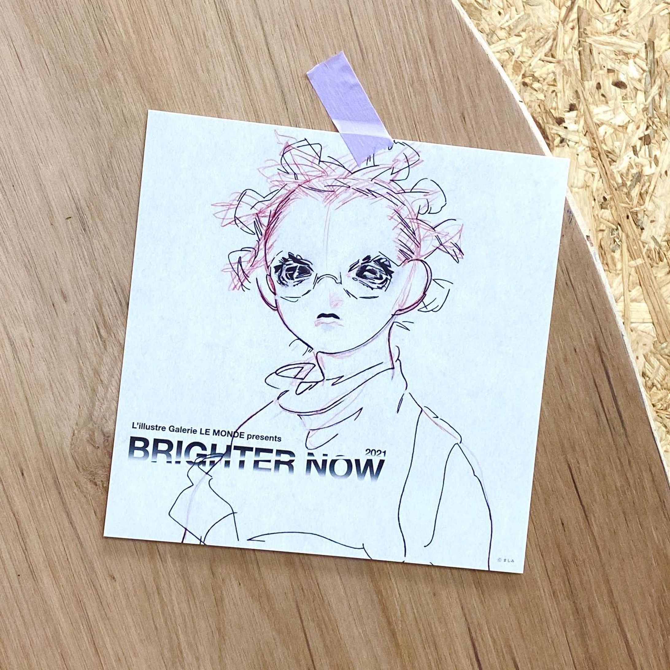 『Brighter Now 2021』

ギャラリールモンドさんでの展示が終了しました

会期中なかなか在廊できなかったことが心残りですが、このご時世に直に絵を見てくださった方が多くいたことが嬉しかったです

また何処かでお会いできますように
ありがとうございました！

~~~~~~~~~~~~~~~~~~

【🧠卒業制作展のお知らせ】
多摩美術大学 美術学部 情報デザイン学科 メディア芸術コース

『Sweep-Space-Surface』

3/24(水)~28(日) 11:00~19:00
Bank ART Staiton/KAIKO

今回の展示でましみに興味を持ってくださった方、よければ卒制展にも足を運んでくださると嬉しいです
お待ちしています

🔜 http://www.idd.tamabi.ac.jp/art/exhibit/gw20/ 

#ルモンド #ましみ-1