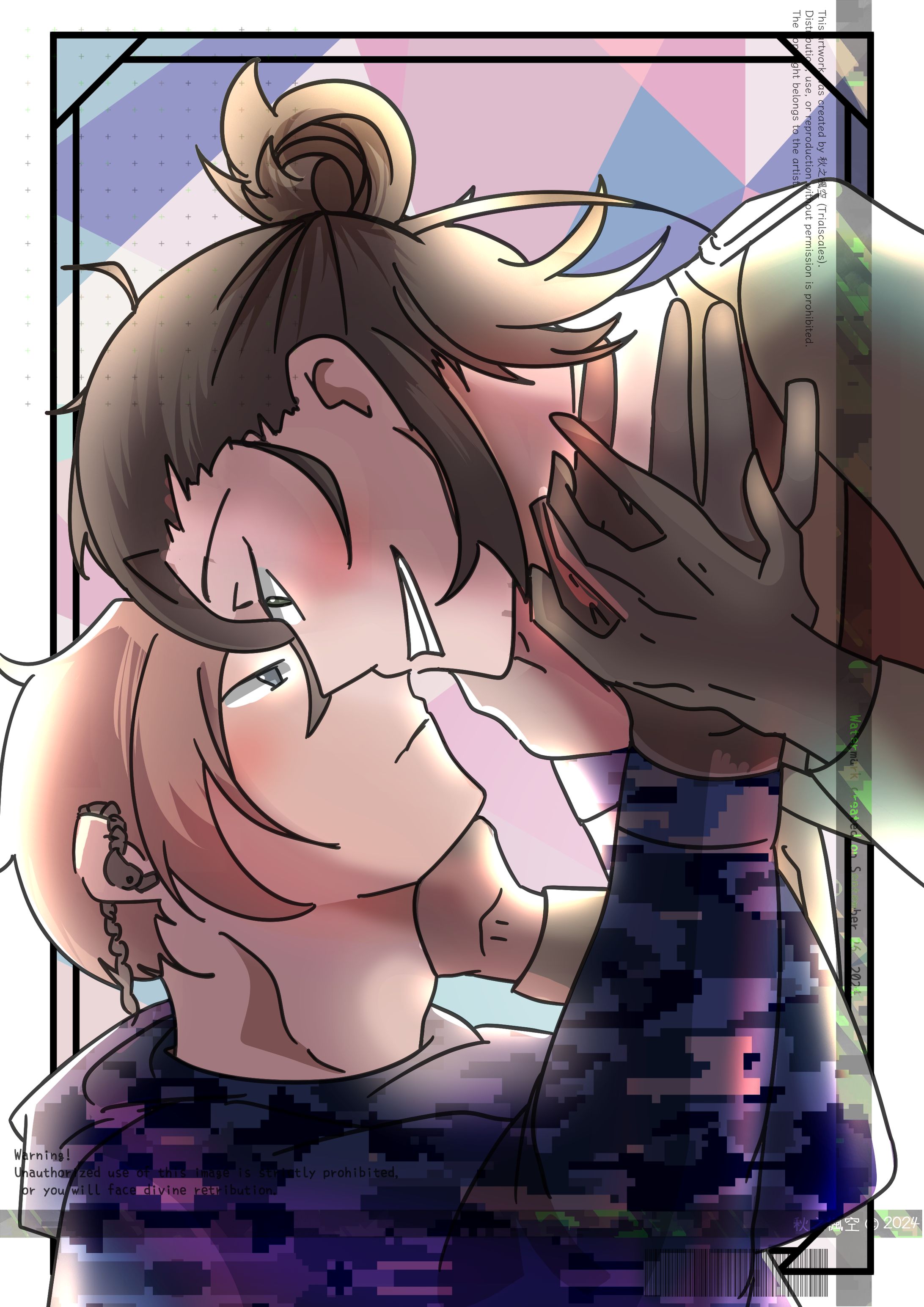 241116 日式正比半身@魚販（浮水印）-1