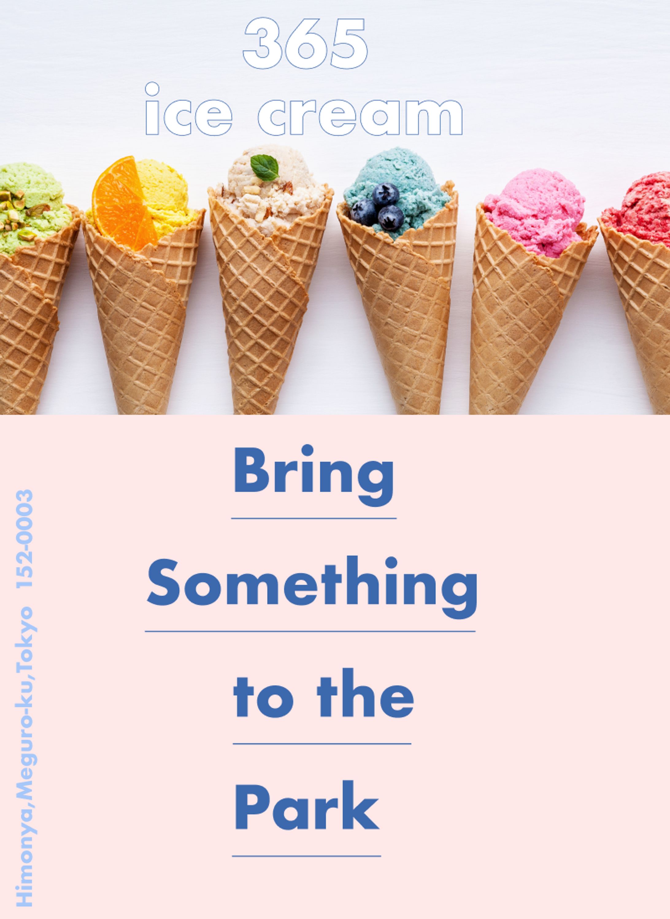 365icecream-1