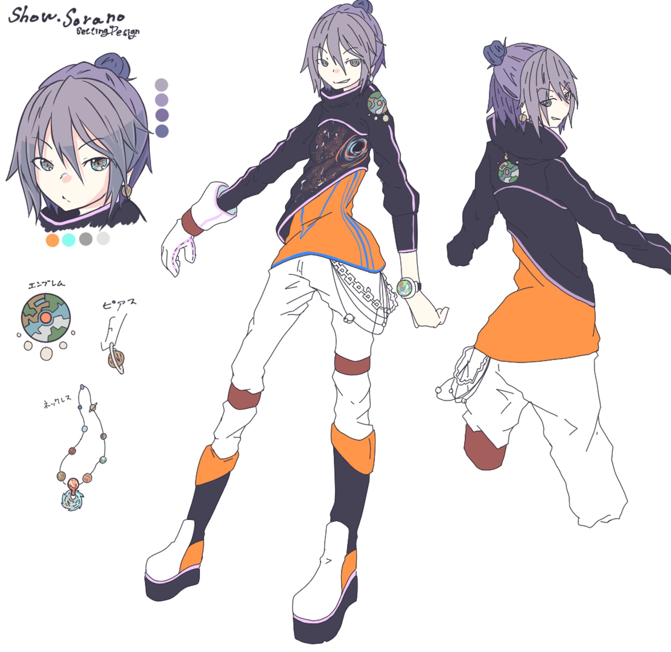 依頼制作物①-1