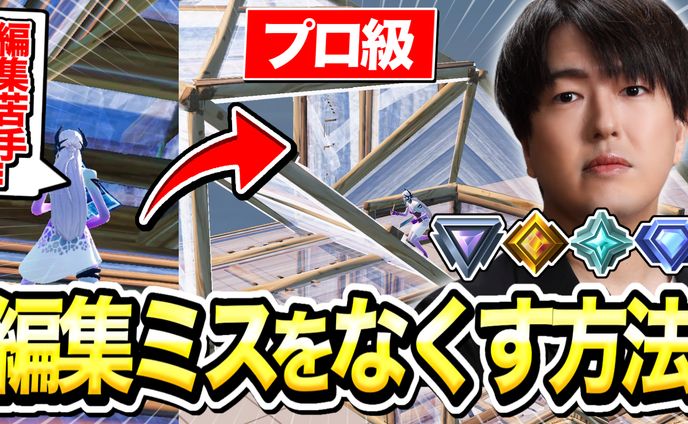 ばいきん/bykn様宛│サムネイル