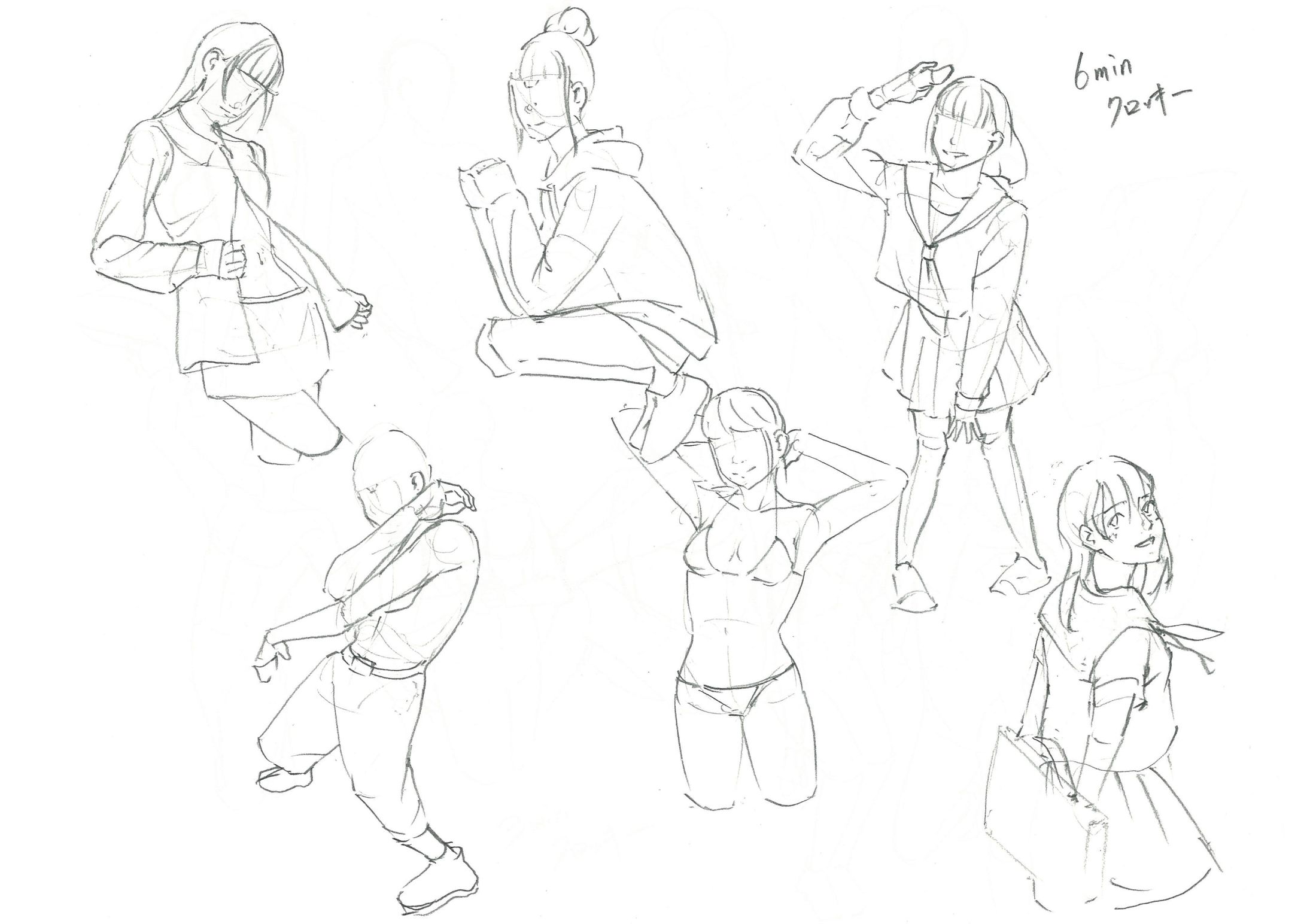 「アナログ」クロッキー1-1