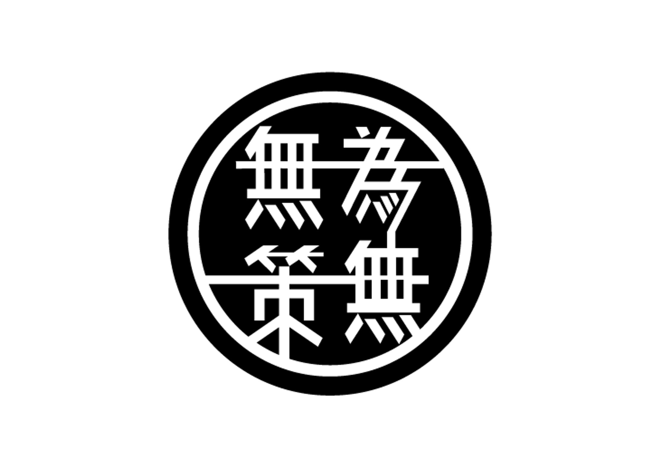 【個人依頼】オリジナルロゴ制作-1