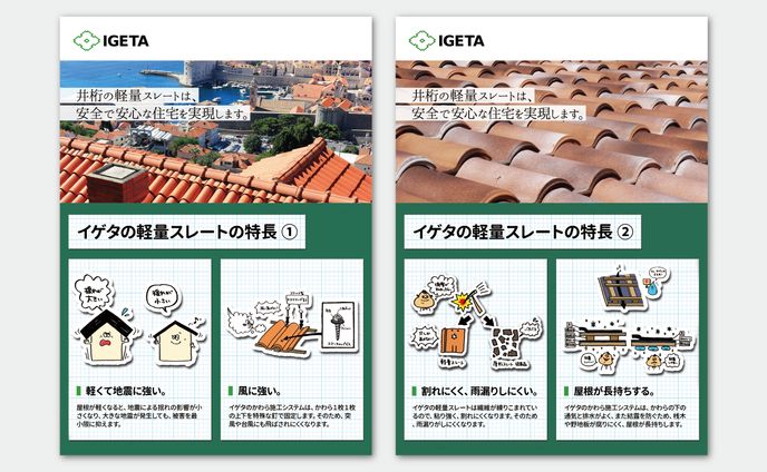 展示会、ポートレート