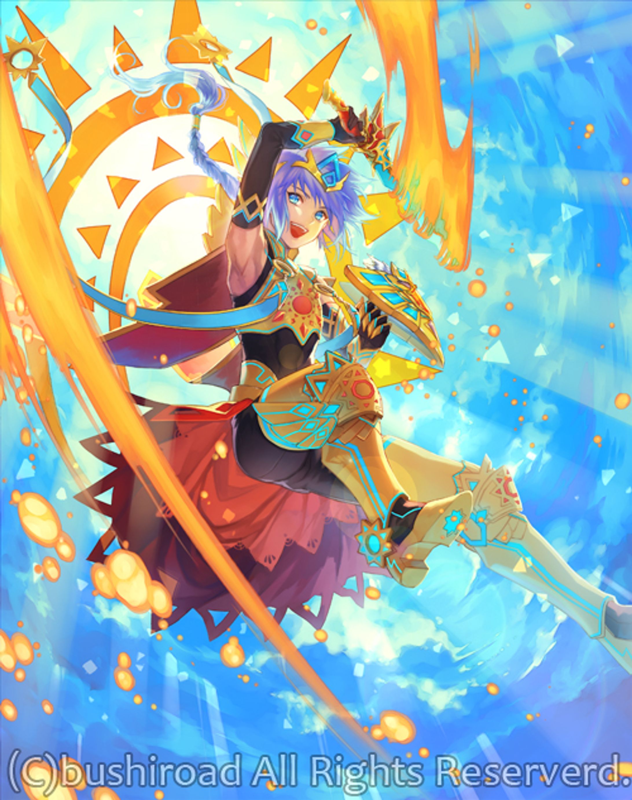 ヴァンガード-1