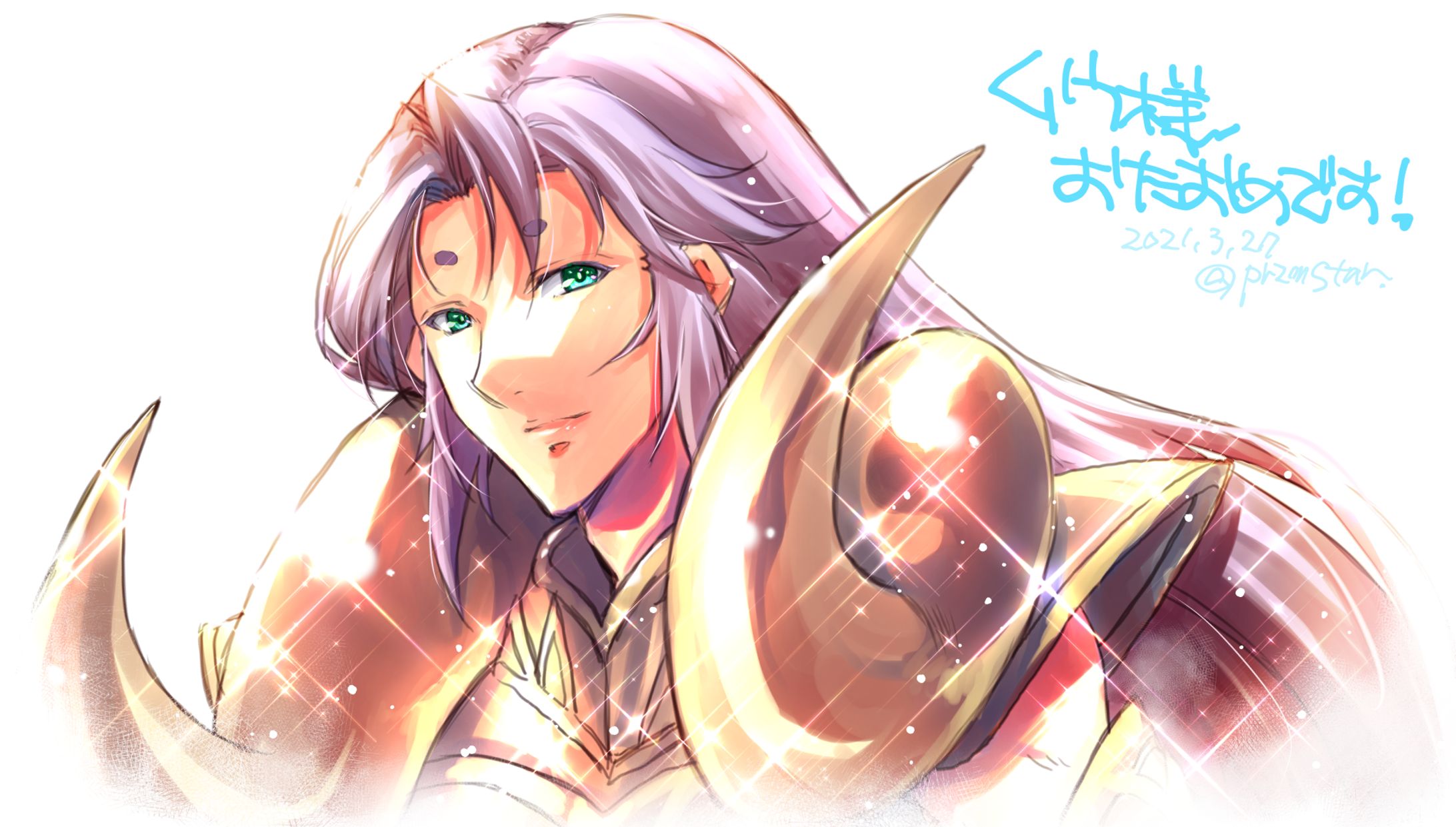 075E8B74 08DC 4C45 A492 2ADE83C07221-1