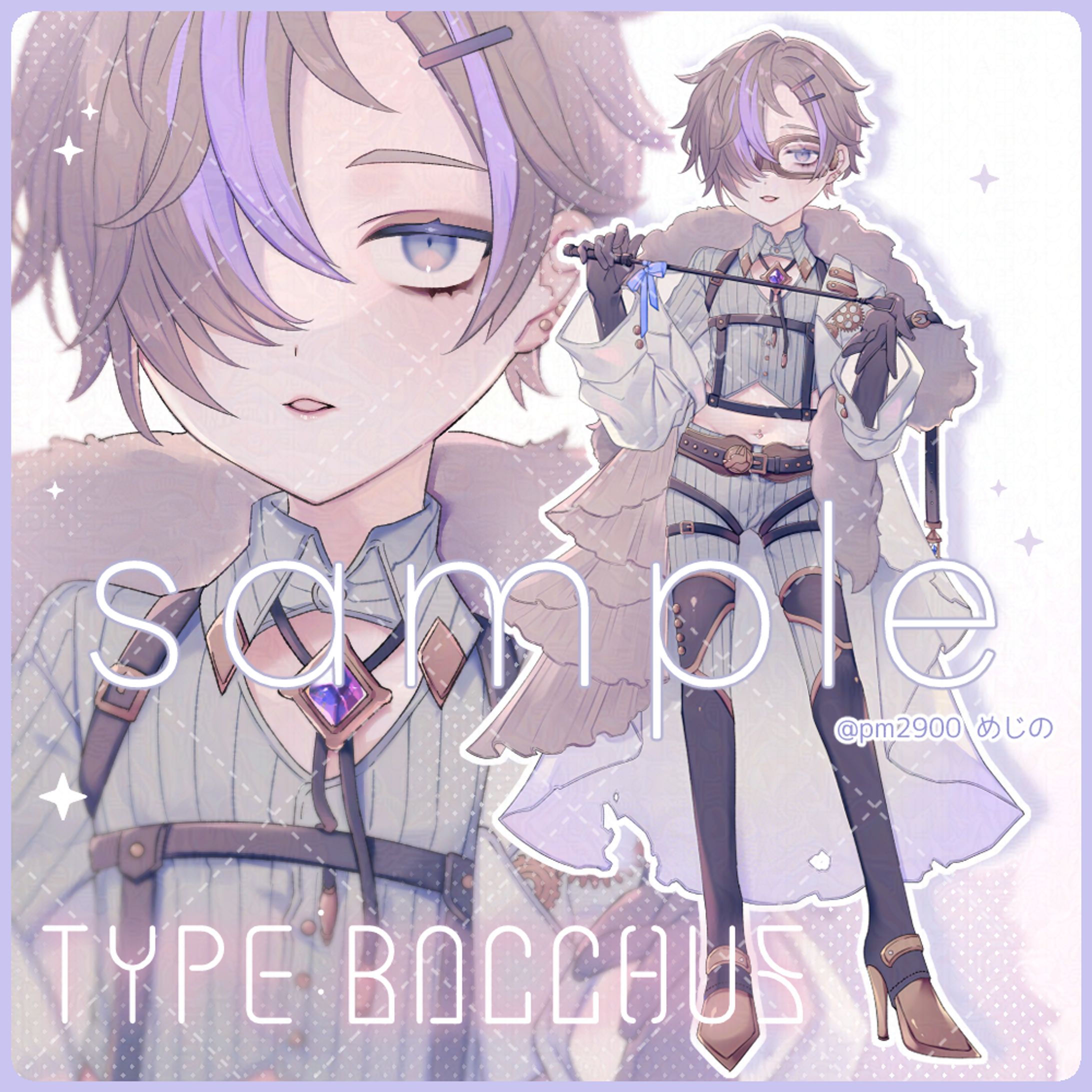 【実績】Adopt／アイコン（差分あり）-1