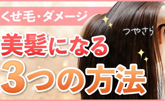 サムネイルデザイナー、youtubeサムネ