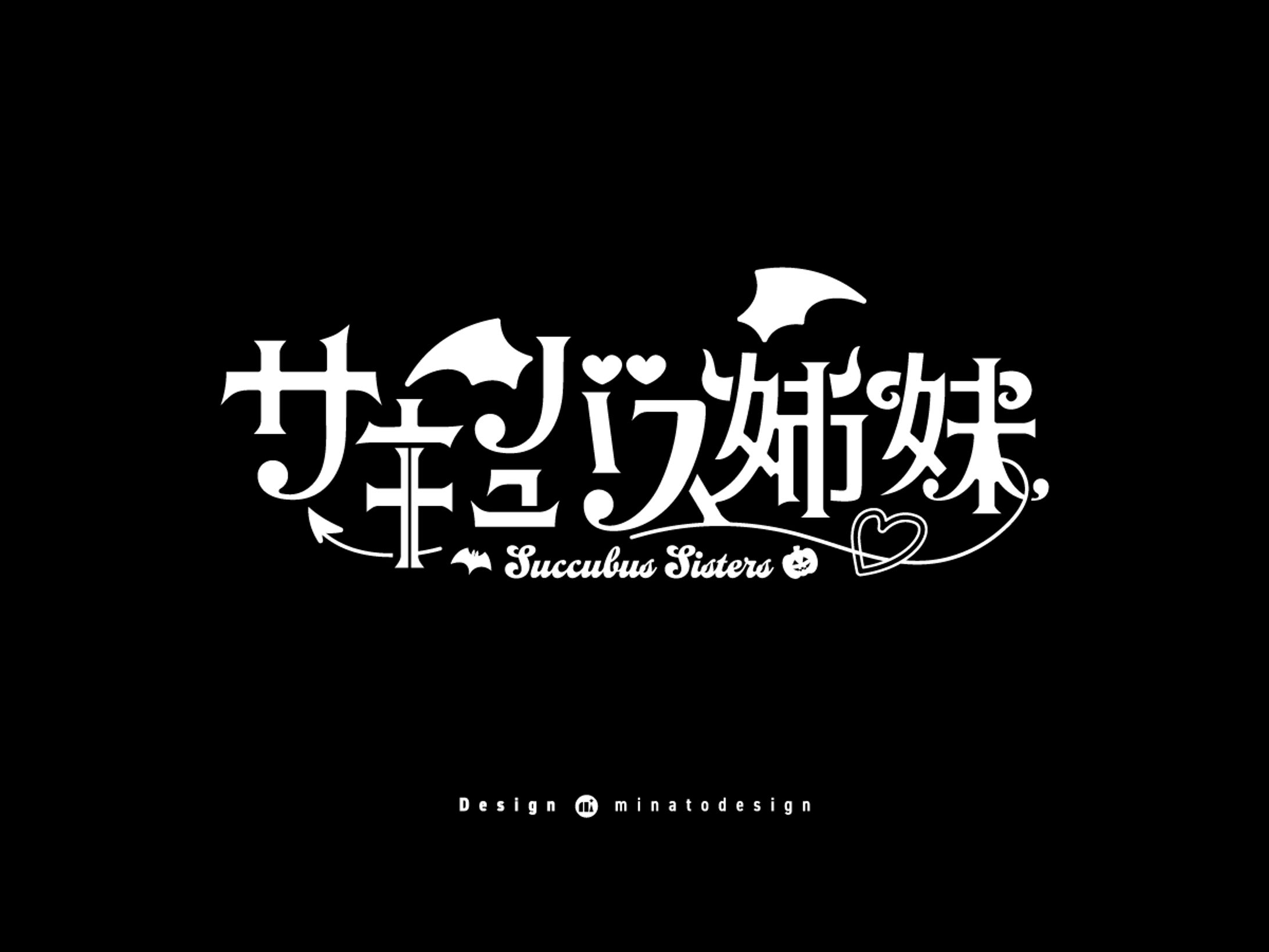 えなこ様の冬コミ新刊写真集「サキュバス姉妹」-1