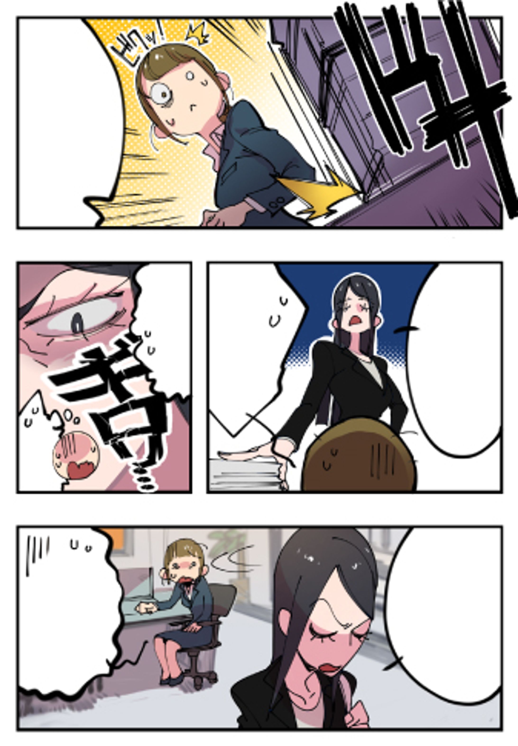 転職案件-1