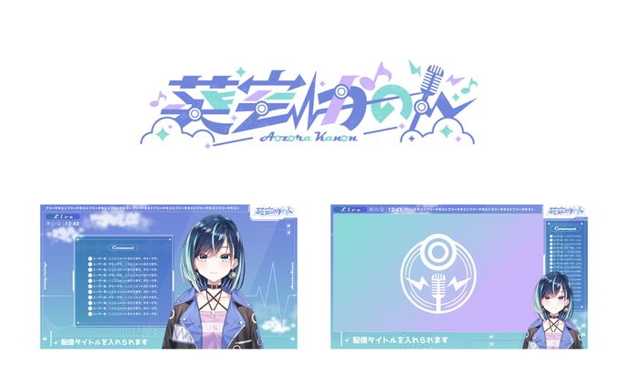 designer、ミニキャラクター