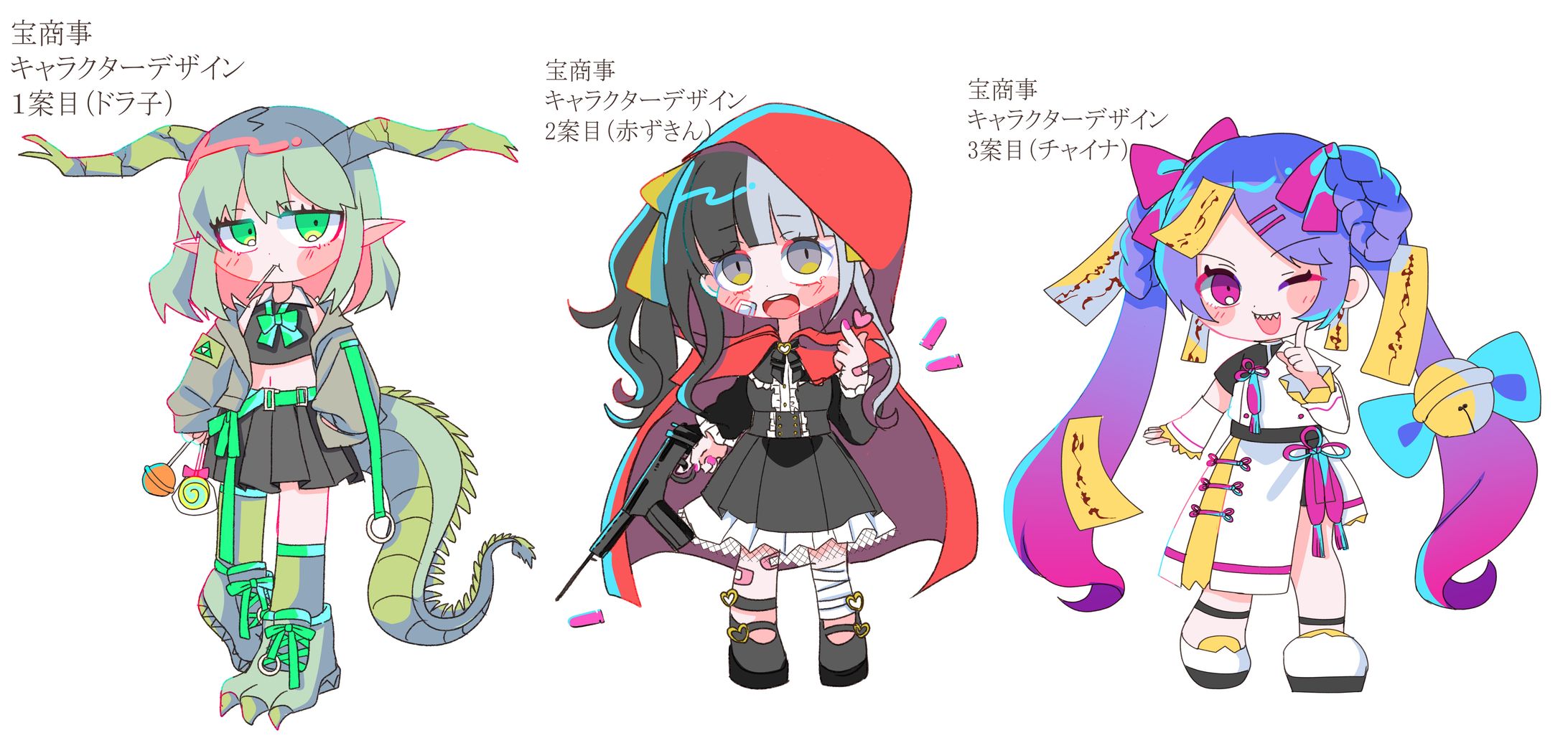 キャラクターデザイン_Clip Studio Paint-1