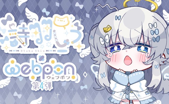 絵を描く、original