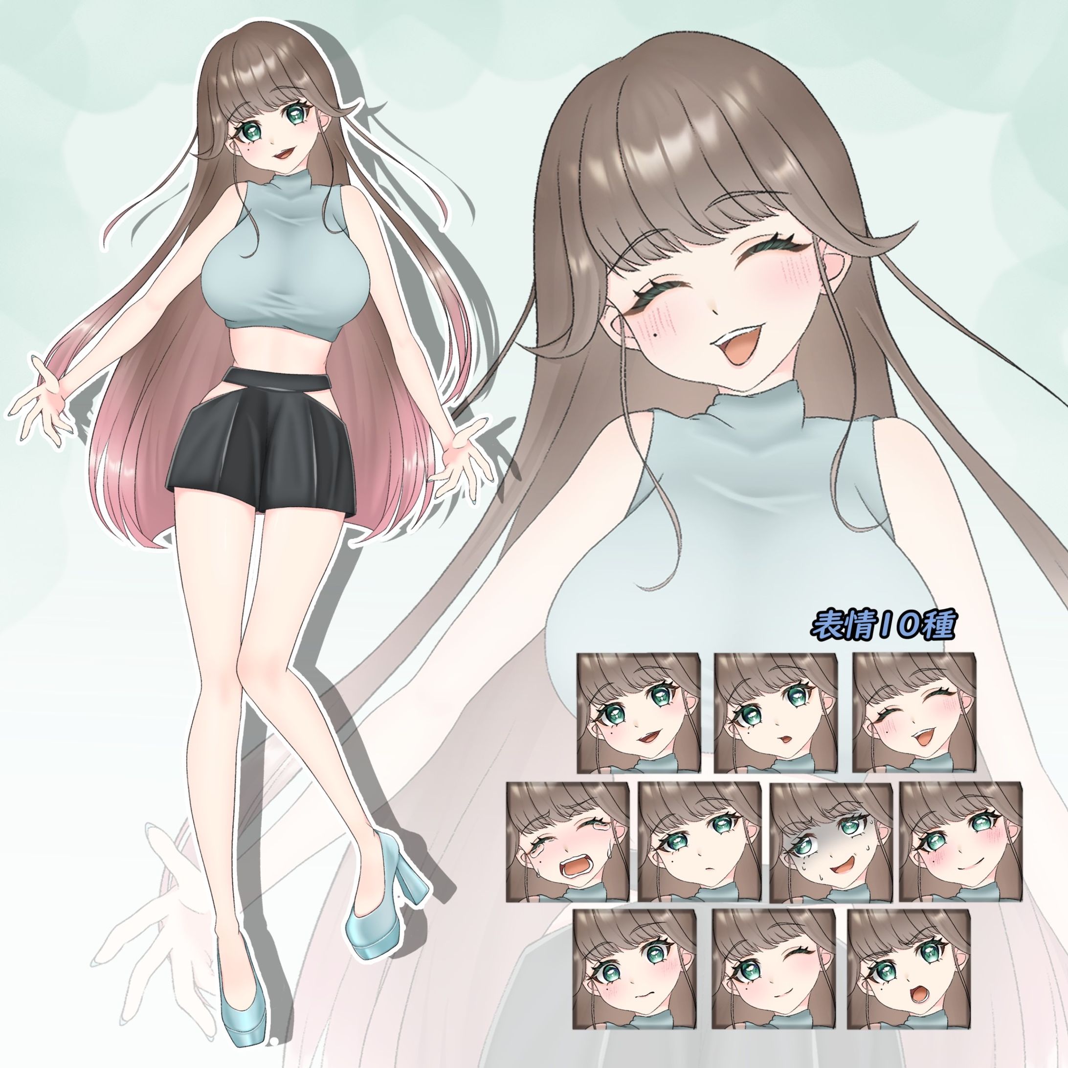 立ち絵-1