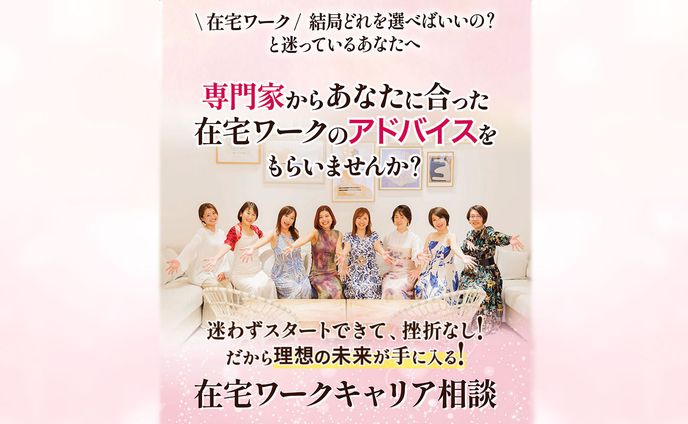LPヘッダー
