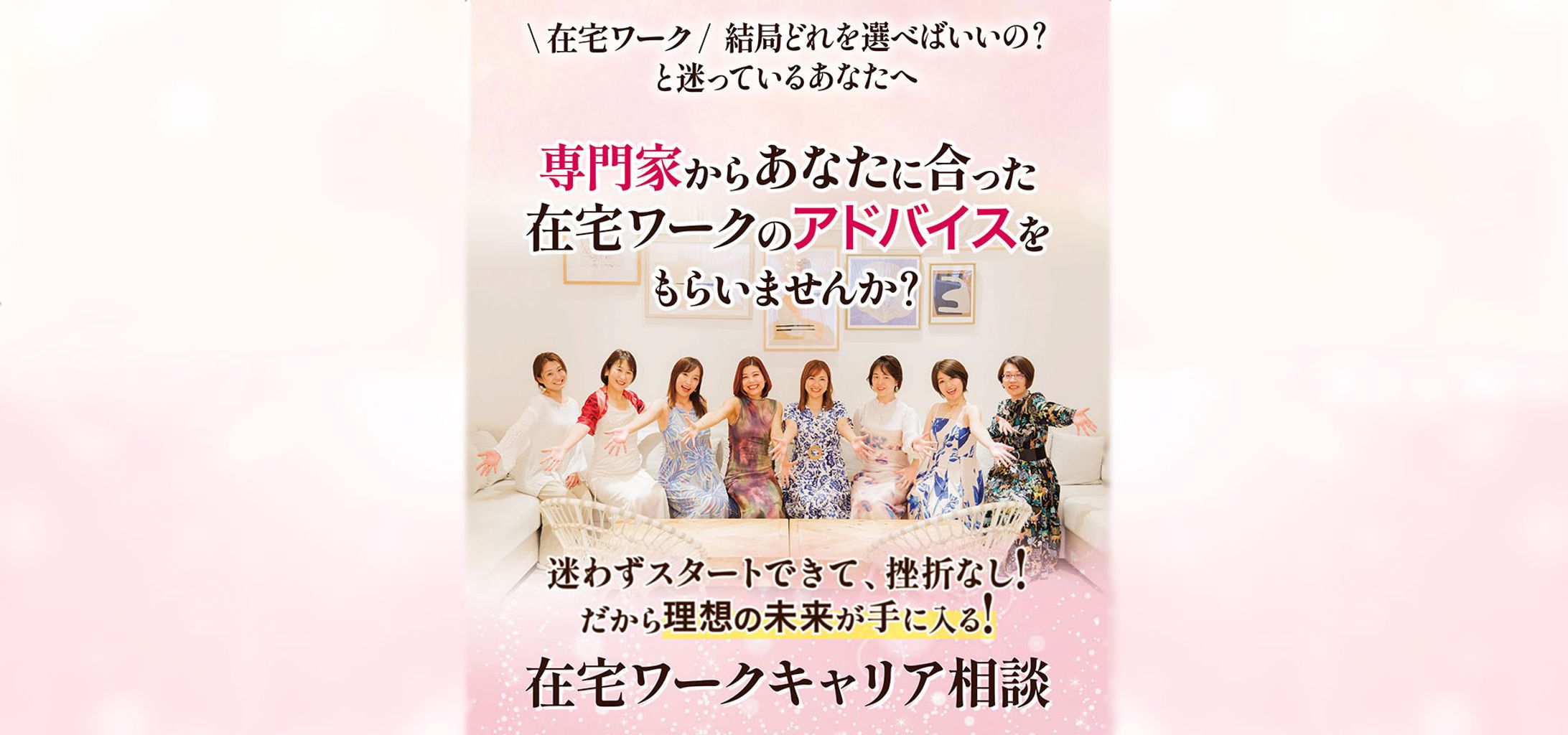 LPヘッダー-1
