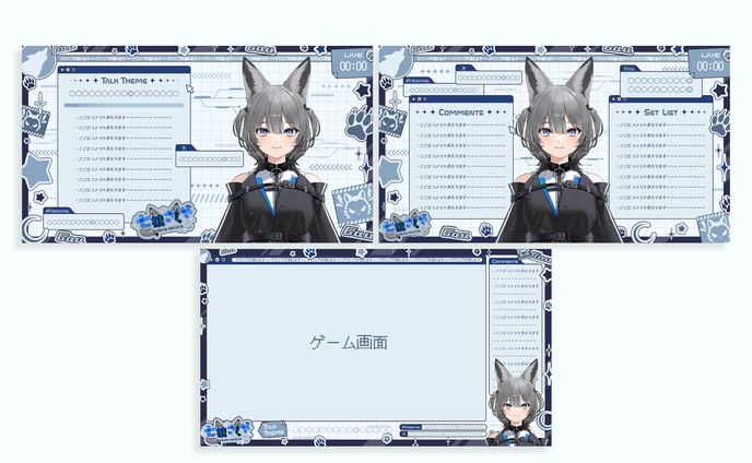 ゲーム風、歌枠